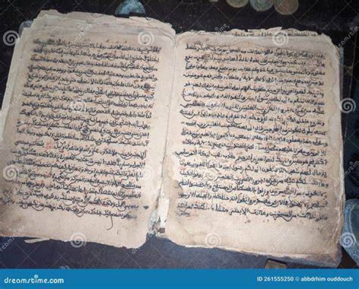 Where was Quran written?